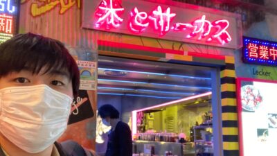 【！画像アリ！】海の掃除屋オオグソクムシを食べてきた!!