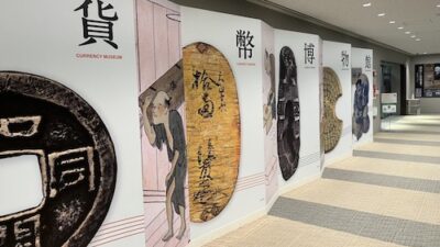 2022年4月4日（月）街角ステーション～噂を求めてどこまでも