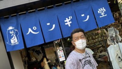 2022年4月25日（月）街角ステーション～噂を求めてどこまでも