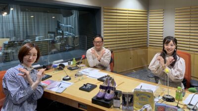 #84 ピンコイ株式会社 日本統括マネージャー 別所ゆかりさんをゲストにお迎えしました！