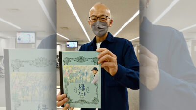 合わせて204歳！(*_*)