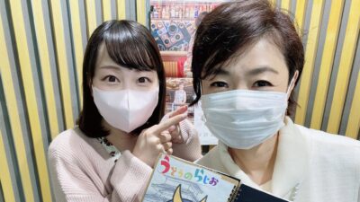 【第89回】テーマ「実は苦手な人」＆今週のエコバッグ当選者?