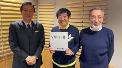4/9 渡邉・テリーの本音で語ろう!!