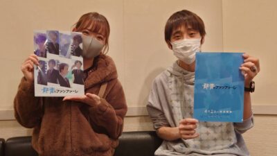 細江純子さんを徹底解剖！　細江さんが騎手を目指したきっかけは「アニメ」…？