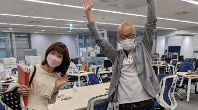 今日は?