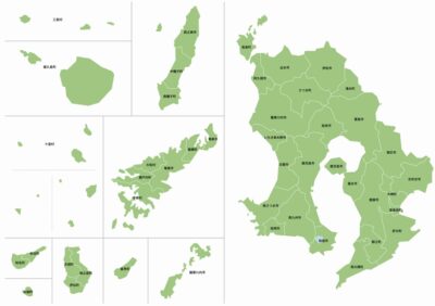 217 鹿児島県の離島の魅力をpr その方法は 誰もが知ってるあのアイテム 週刊なるほど ニッポン ニッポン放送 ラジオam1242 Fm93