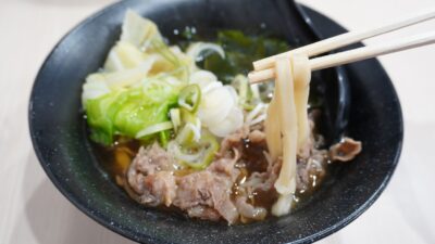 うどんの話