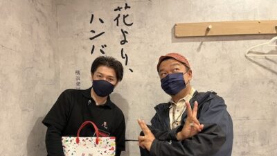2022年5月9日（月）街角ステーション～噂を求めてどこまでも