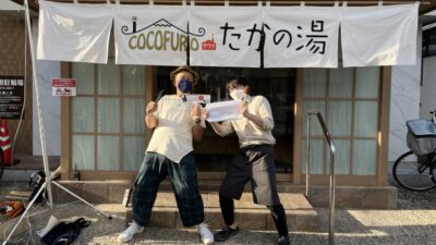2022年5月10日（火）街角ステーション～噂を求めてどこまでも