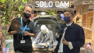 2022年5月17日（火）街角ステーション～噂を求めてどこまでも
