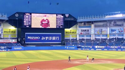 大風の中の楽天戦！