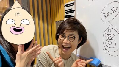 【第92回】テーマ「もっと早く使えばよかった」＆今週のエコバッグ当選者?