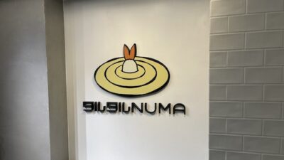 2022年5月11日（水）街角ステーション～噂を求めてどこまでも
