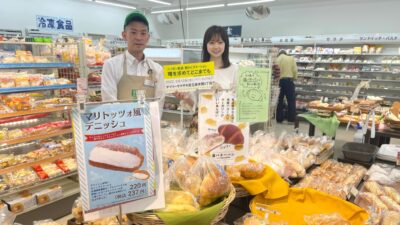 2022年5月12日（木）街角ステーション～噂を求めてどこまでも
