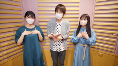 #63 ニッポン放送 ラスラジ 〜あなたにとって…〇〇とは？〜