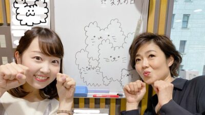 【第94回】テーマ「そんなに？」＆今週のエコバッグ当選者?