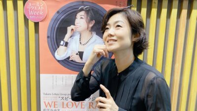 【第95回】テーマ「貼ってます」＆今週のエコバッグ当選者?