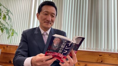 渡邉・テリーの本音で語ろう!!
