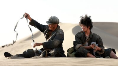 サンデー早起キネマ：『ワン・セカンド　永遠の24フレーム』