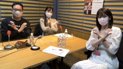 #87 前回に引き続き、ROSE LABO 代表取締役社長 田中綾華さんをゲストにお迎えしました！