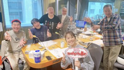 ダチョウ倶楽部の肥後さん、ジモンさんが登場！　アツアツな日々を語りあかす！