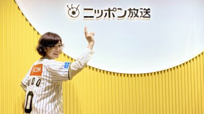 【第98回】テーマ「スカッとしました」&今週のエコバッグ当選者?