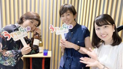 【第99回】スナック由美子に渡辺満里奈さんご来店✨＆今週のエコバッグ当選者?