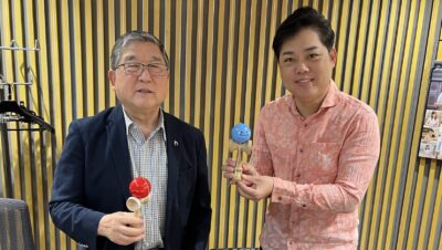 剣玉の求道者、ビタミンボイス・三山ひろしさん登場！