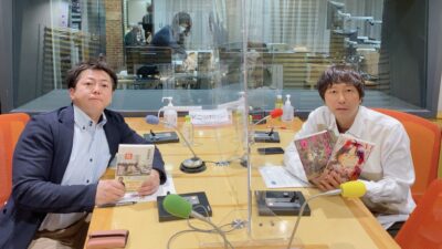 ゲストは前回に引き続きNPO法人「ユース・ガーディアン」代表の阿部泰尚さんでした