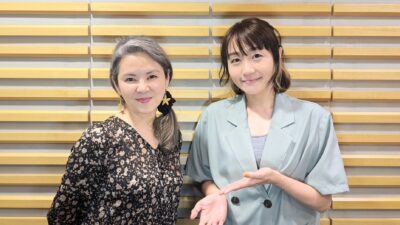 矢井田瞳さん登場!!　NOKKOのオカエリ ただいま。#129