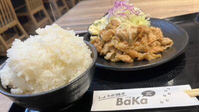 2022年6月7日（火）街角ステーション～噂を求めてどこまでも