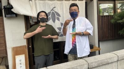2022年6月13日（月）街角ステーション～噂を求めてどこまでも