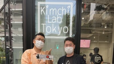 2022年6月21日（火）街角ステーション～噂を求めてどこまでも