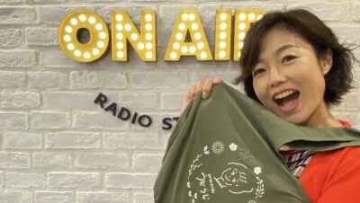 【第97回】テーマ「実は演じています」&今週のエコバッグ当選者?