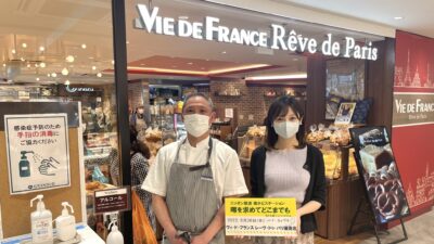 2022年5月26日（木）街角ステーション～噂を求めてどこまでも