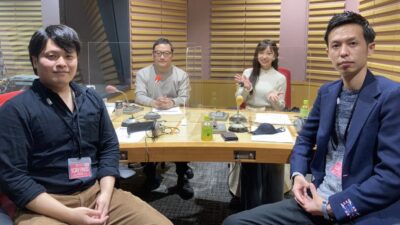 #89 合同会社ピースユー 代表取締役 大山裕二さんと 木村和人さんをゲストにお迎えしました！