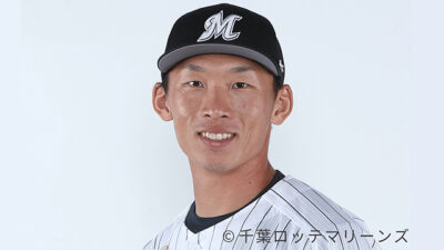 【メール募集中】プロ野球・千葉ロッテマリーンズ･髙部瑛斗選手が出演予定！　メッセージや質問を受付中です。