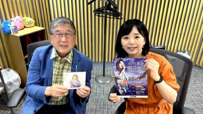 先月ソロデビューを果たしたばかりの歌手・山西アカリさん