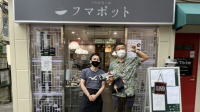 2022年7月12日（火）街角ステーション～噂を求めてどこまでも