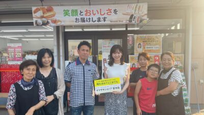 2022年6月30日（木）街角ステーション～噂を求めてどこまでも