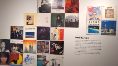 CITY POPとは？