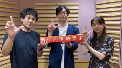 #31 ゲストは、元ZOZO NEXT 取締役CAIOで 現在は、株式会社ELYZA（イライザ）取締役CMOの野口竜司さん！