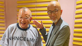 忘れた下着が鶴瓶さんの元へ無事届いた！