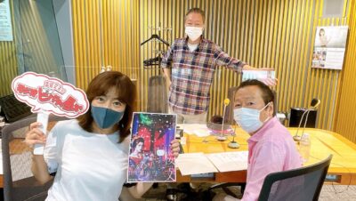 芸能界最強と謳われる噂を解明？？　石倉三郎さん登場！