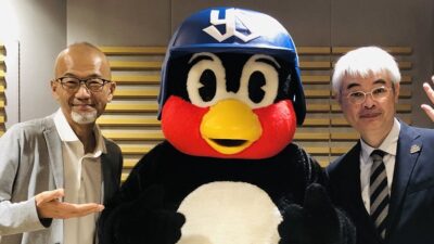 つば九郎さん、サイコー！