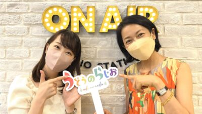 【第109回】テーマ「テキトーだなぁ～」＆エコバッグ当選者?
