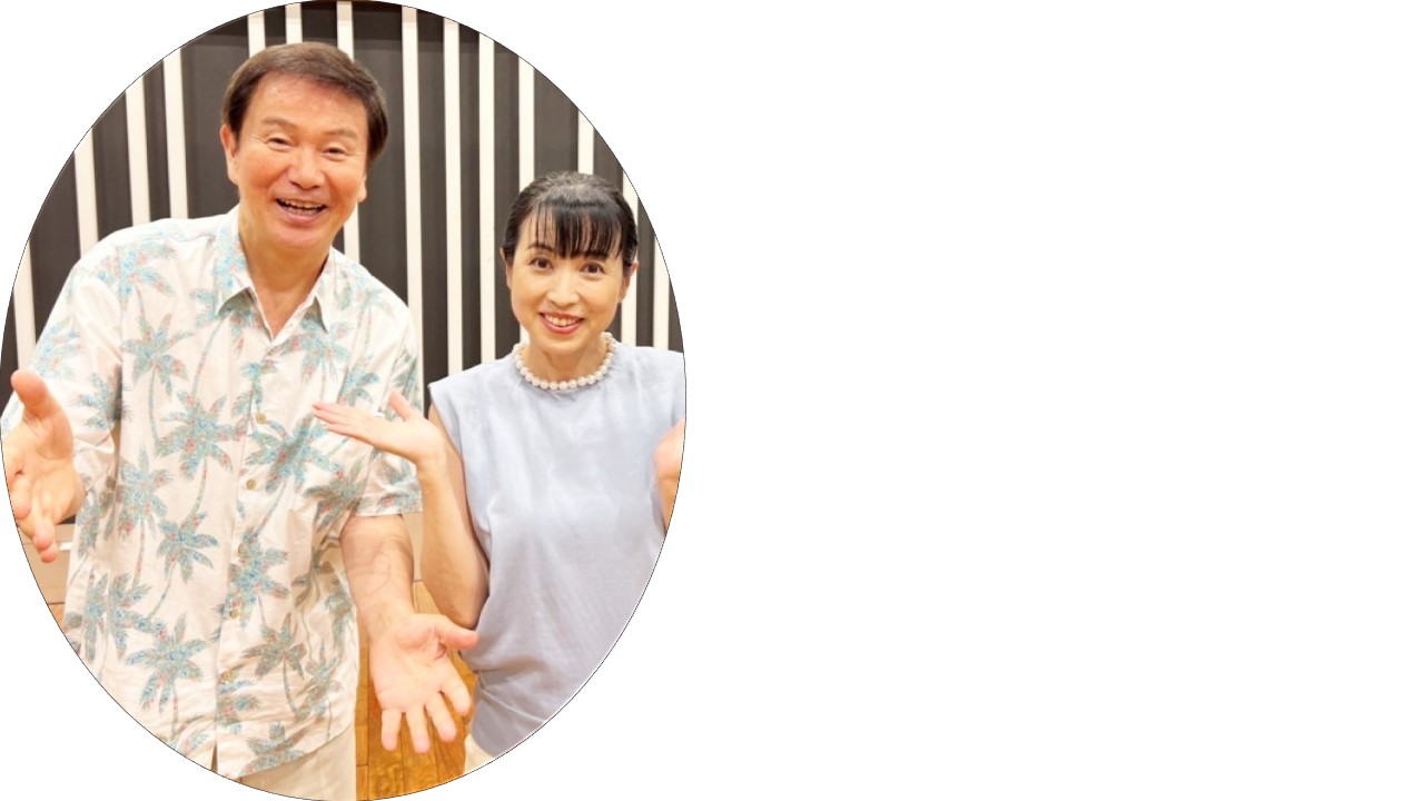 8月22日(月)の放送は、皆様からのリクエストをご紹介! 森田健作 青春の勲章は くじけない心 ニッポン放送 ラジオAM1242+FM93