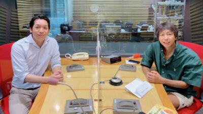 8月22日のゲストは、一般社団法人「ケアマネージャーを紡ぐ会」代表理事の宮崎直樹さんでした