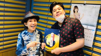 8/1〜8/5