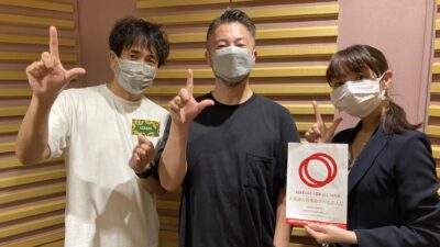 #33 ゲストは、ラッシュジャパン コーポレートコミュニケーションマネージャー 小山大作さん！